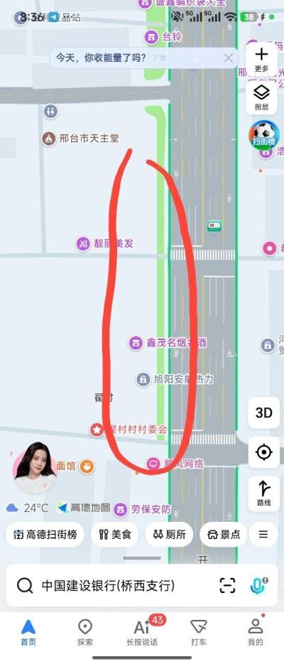 精彩照片