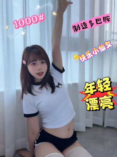 精彩照片