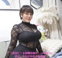 大连金州维族熟女