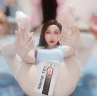 美妖四爱后菊