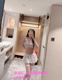 宝安漂亮大胸身材好