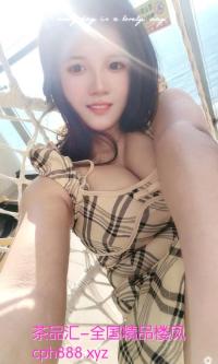 惠州大胸妹