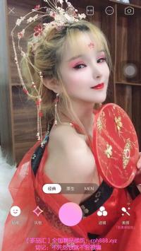 荔湾大奶美女下海（热）