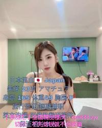 罗湖凤楼