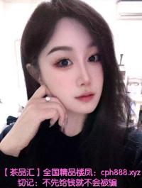 南郊东仪路小妹