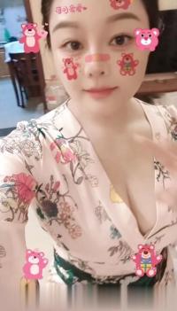 大乃骚皮眼