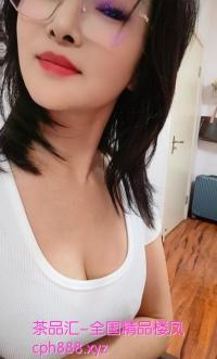 天津津南大胸姐