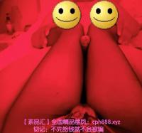汉口务服系女王午夜