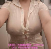 南门第一烧佳佳