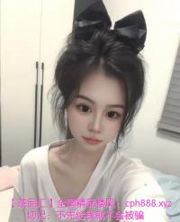 天河妹妹测评