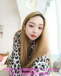 纯爱战士情子