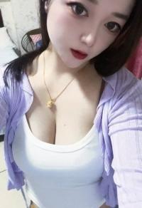 洗面奶