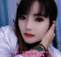 合水口理发店老板娘