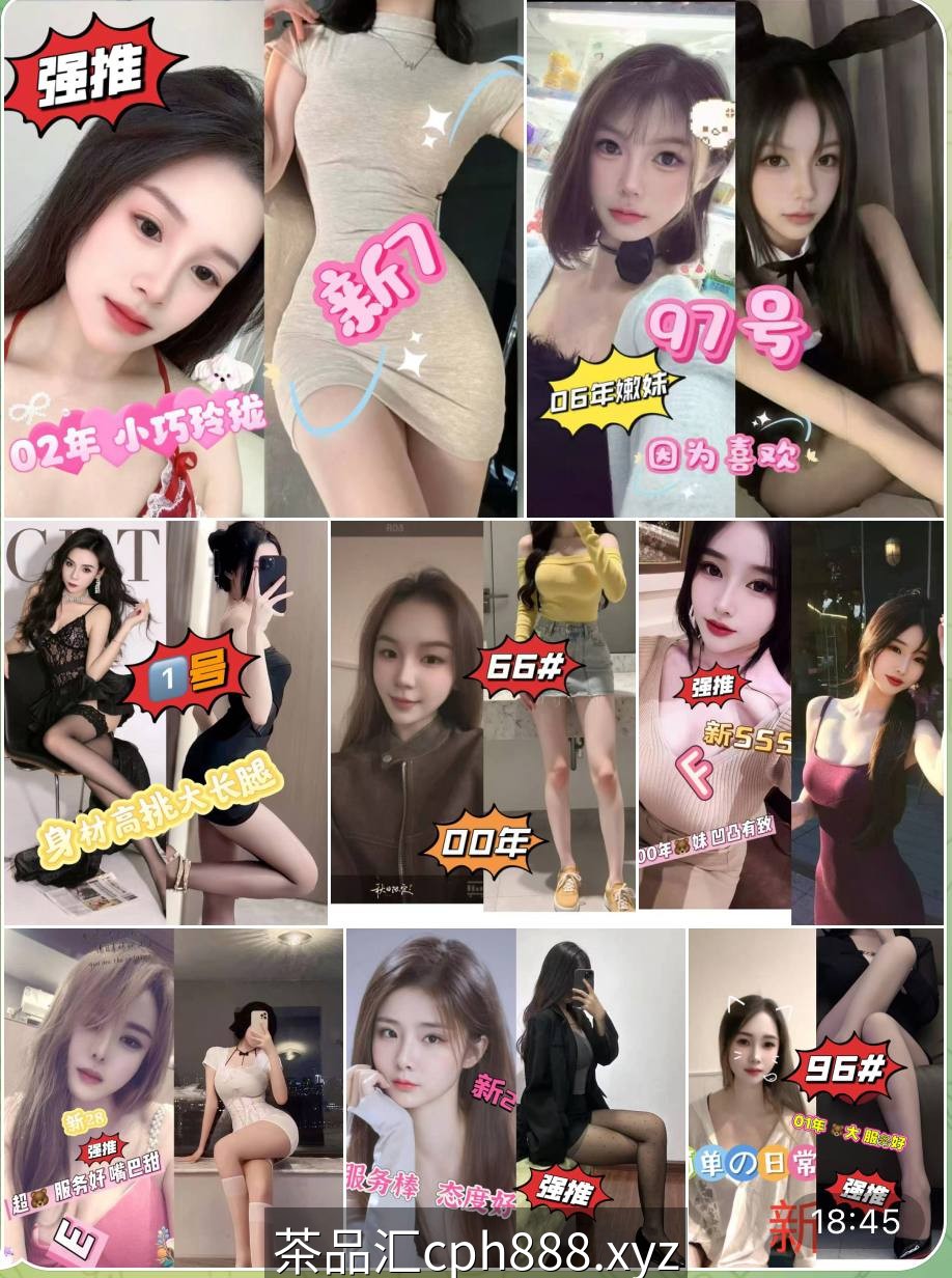 精彩照片